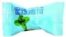China Wholesale Honey Mint Candy With Private Label wholesale