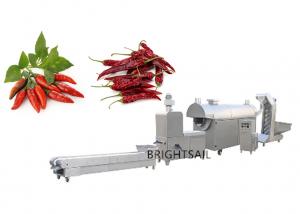 China Food Processing Industry 155kw Chili Roasting Machine 300 To 800kg Per Hr Capacity on sale