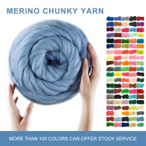 China Chunky Jumbo Hand Arm Knit Yarn Thick Acrylic Wool Merino Yarn For Knitting wholesale