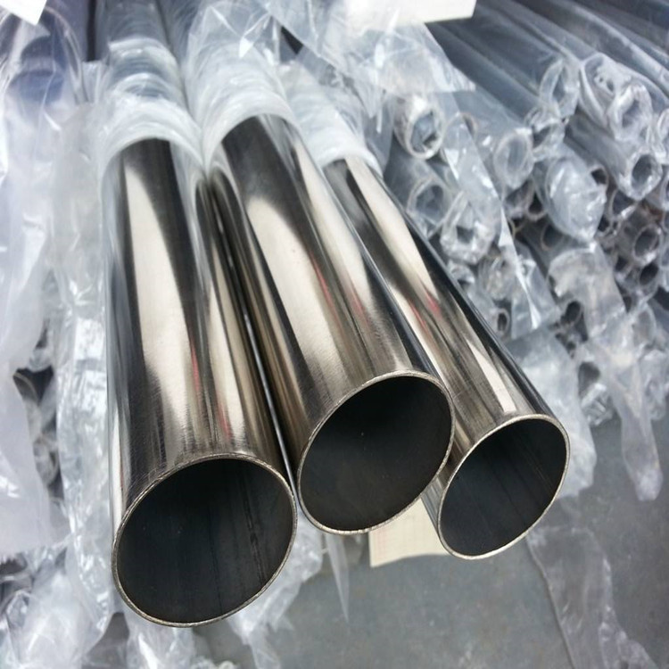 AISI 201 OD 6mm SS Seamless Pipe 2B BA Surface Finish Round Tubes