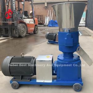 China Automatic Capsule Extrude Animal Pellet Making Machine Rose wholesale