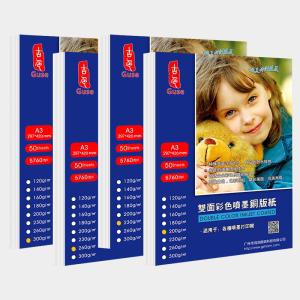 China 300gsm Cast Coated Photo Paper With Glossy Surface Fade Resistance wholesale