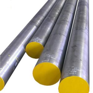 China 6mm C45 Carbon Steel Bar 1045 4140 Mild Steel Bar For Economizer wholesale