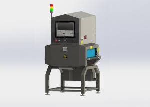 China 10m/Min X Ray Food Inspection System For Medicine Industry wholesale