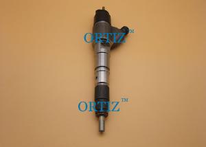 China ORTIZ HYUNDAI KIA Bosch common rail fuel injector nozzle 0445110064 crdi injector assy 0445 110 064 wholesale