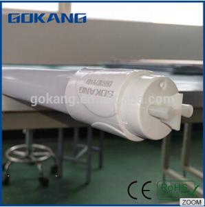 China best quality 2ft T8 LED light tube wholesale