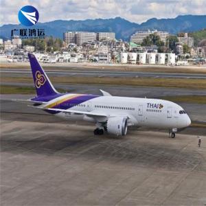 China NVOCC DDP Air Shipping To USA UK Italy France Netherlands Germany FBA Amazon Sea Freight wholesale