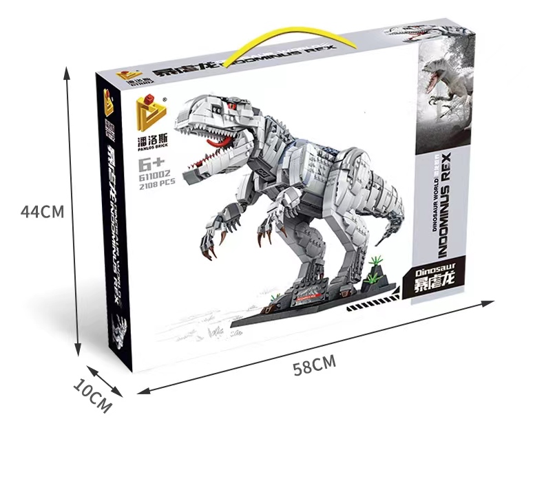 Panrose 611001 Building Blocks Puzzle Brain Dinosaur Series Large Tyrannosaurus Rex Toys