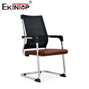 Customizable Mesh Office Chair With Fabric Material And Metal Legs
