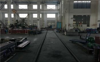RISHBIN CO., LTD