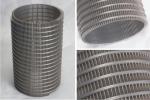 2*4mm Profile Wire Centrifuge Basket Customized Thickness Stainless Steel
