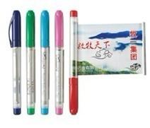 China Banner Pen wholesale
