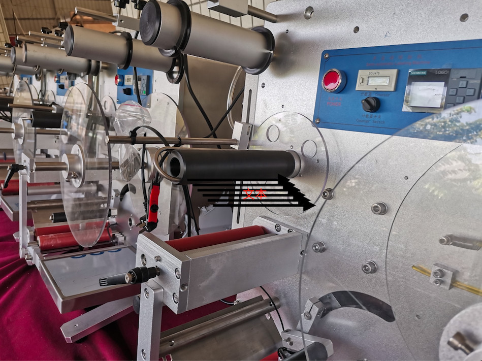 Semi Automatic Pneumatic Labeling Machine For Round Bottle