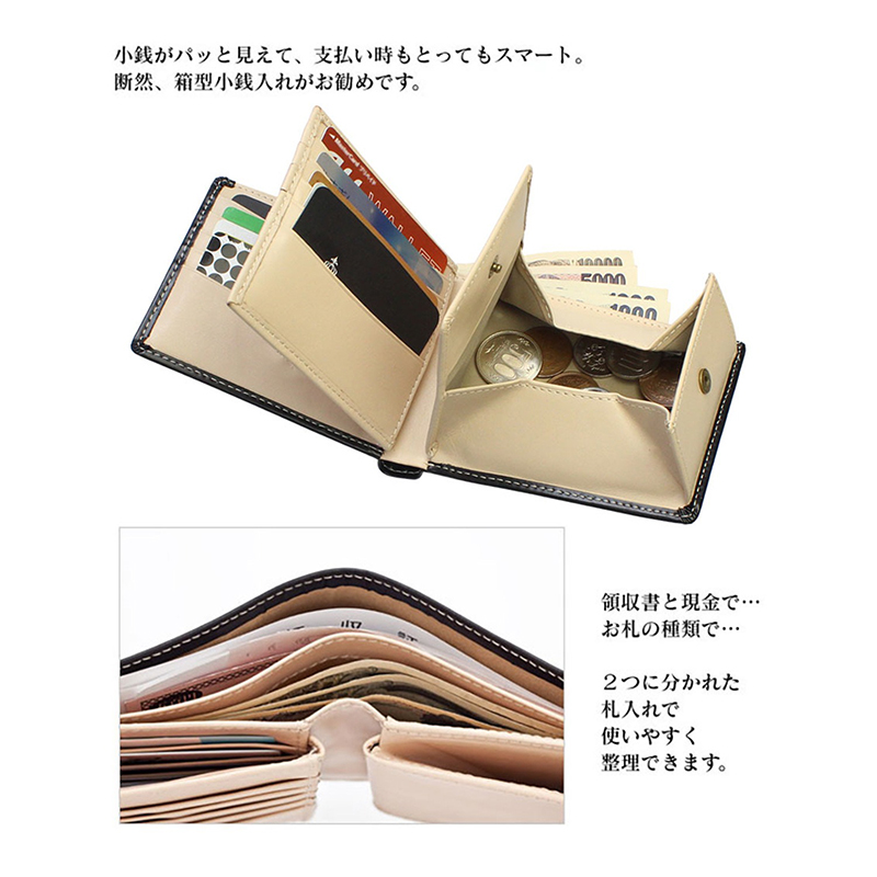 High Qualtiy Multifunctional Men's Leather Wallet with Bi-Fold Design Decoration None