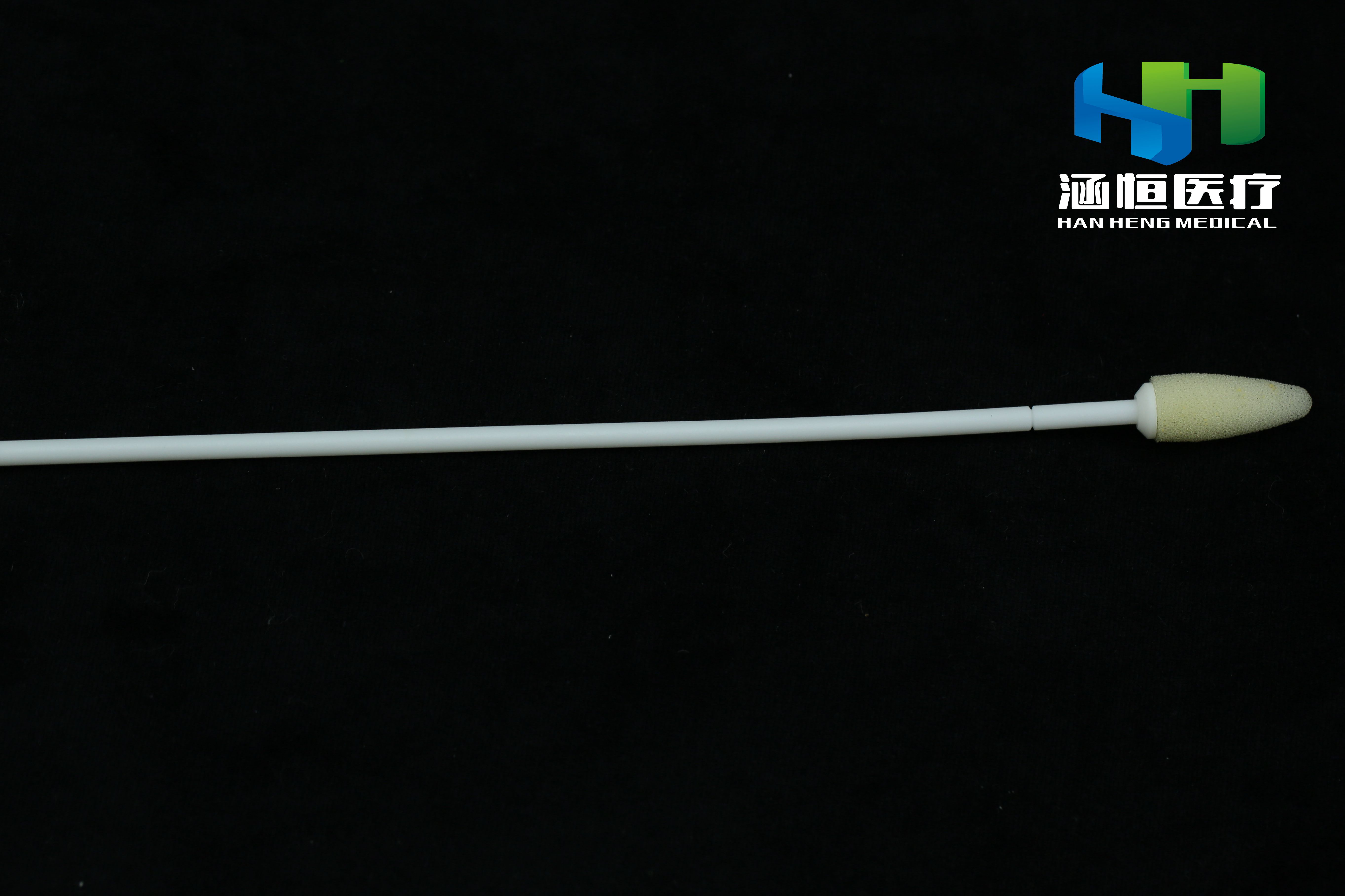 Nylon Fluff PP Rod 18cm Aseptic Endometrial Cell Sampler