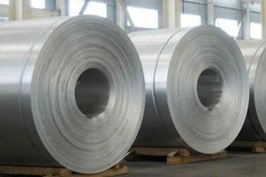 China 5052 Aluminium Coil wholesale