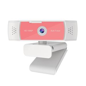 China 1944P FHD 1080P Video Camera Light Frequency 50 / 60Hz Pink Color Webcam wholesale
