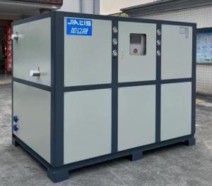China JLSS-50HP Low Noise Water Cooled Water Chiller , PLC Industrial Water Chiller Machine wholesale