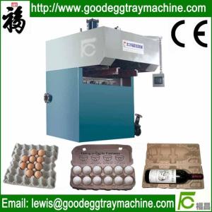 China High Quality used paper Egg Tray Machine wholesale