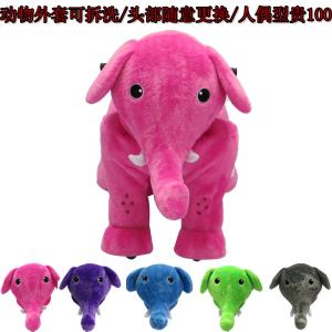 China hot sale push animal car/electric animal walking animal ride tiger plush toys wholesale
