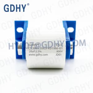 China Epoxy Resin 800VDC 20UF Resonant Capacitor wholesale