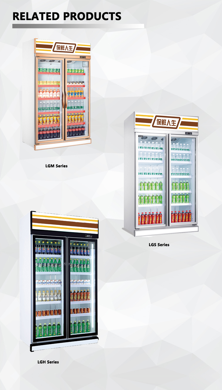 Convenience Store 1 2 3 Upright Glass Doors Commercial Beverage Display Chiller Freezer Cooler Refrigerator