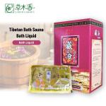 Herbal Steam Body Detox Foot Soak Liquid Deep Cleansing Antifungal Foot Soak