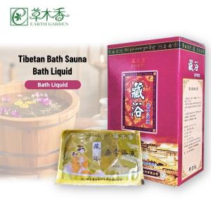 China Herbal Steam Body Detox Foot Soak Liquid Deep Cleansing Antifungal Foot Soak wholesale