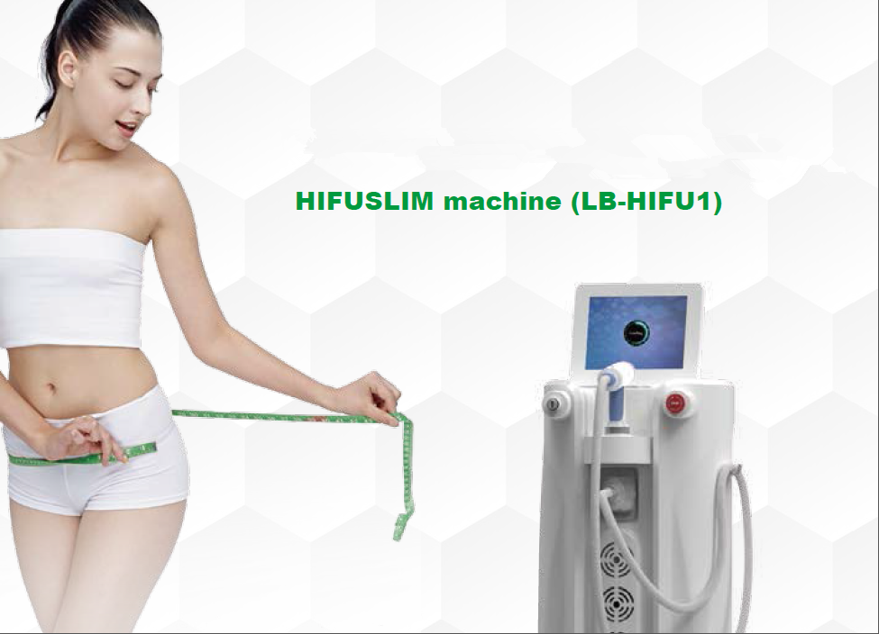 hifuslim hifu1.png
