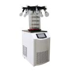 Refrigerant 850W SS316 Vacuum Freeze Drying Machine For Medicine