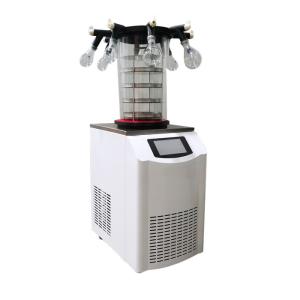 China Refrigerant 850W SS316 Vacuum Freeze Drying Machine For Medicine wholesale
