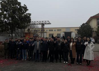 Qingdao Yangft Intelligent Equipment Co., Ltd.