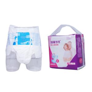 China High Absorbent Adult Disposable Underwear Unisex Incontinence Diapers For Elderly wholesale