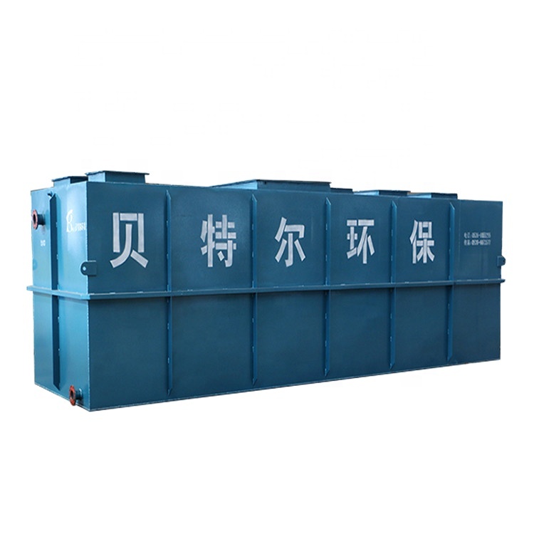 Advanced 0.5-30T/H Capacity Sewage Separation Treatment MBR Equipment with 11kw Power