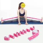 Home Gym Resistance Bands , Fitness Elastic Band For Muscle Stretching
