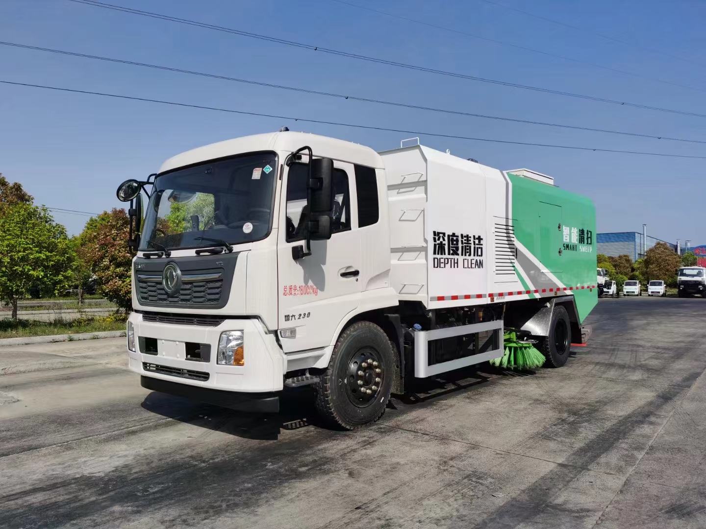 8T10T12T Vacuum Road Sweeper With Water tank Suitable for Urban Street and Airport Runway Cleaning Trucks