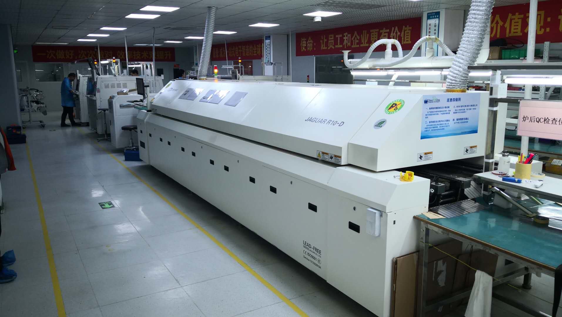 Full Hot Air Convection SMT Reflow Oven 8 Zone Reflow Oven For LED Manufacturer Line