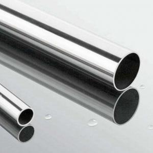 China Stainless Steel Pipe/Tube 304pipe Stainless Steel Seamless Pipe/Weld Pipe/Tube 316 Pipe wholesale