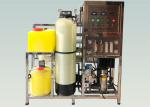 4000 LPD Automatic Desalination RO Machine Drinking Water Treatment Filter