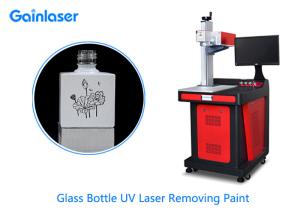 China 5W UV Laser Marking Remover Paint Removal for Plastic , Glass , Metal wholesale