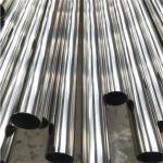 Customized Size 201 304 304L 316 316L 310s Stainless Steel Pipe Tube SS ISO