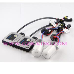 China DC Mini 12V 35W single beam HID convertion kits wholesale
