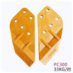 Earth moving machine excavator bucket cutting edge/ side cutters