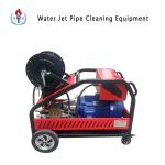 41L/Min High Pressure Car Washing Machine For 4 Dredge Nozzle