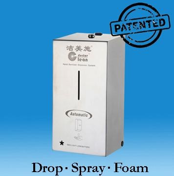 Surgical Laboratory Touchless Hand Sanitizer Dispenser 304 Stainless Steel