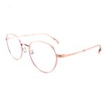 FM2572 Stainless Full Rim Metal Eyeglasses Frame For Spectacle Eyewear