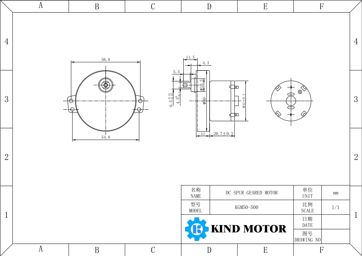 High quality low price GM50 50mm dc 3v-24v dc gear motor with eccentric 6.5mm double D shaft