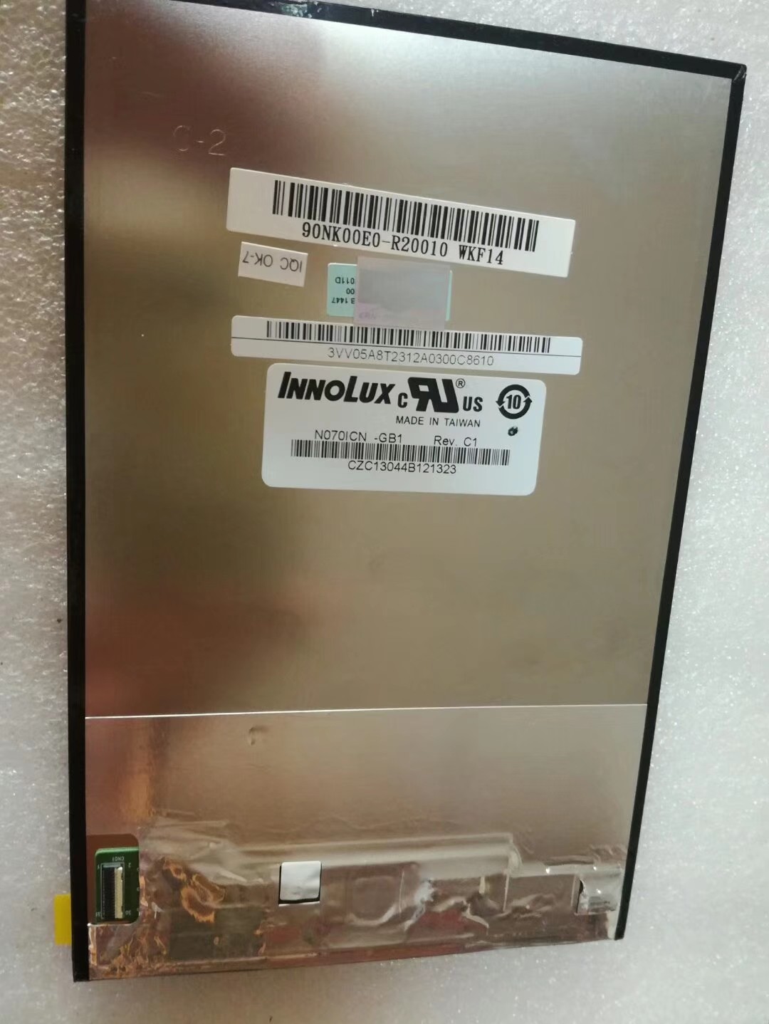 7" Computer Touch Screen Computer Monitor PDA Oled N070ICN-GB1 300cd Brightness