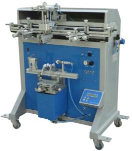 China Screen Printer wholesale