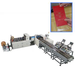 China OPP PE A4 Paper Flow Wrap Packing Machine wholesale